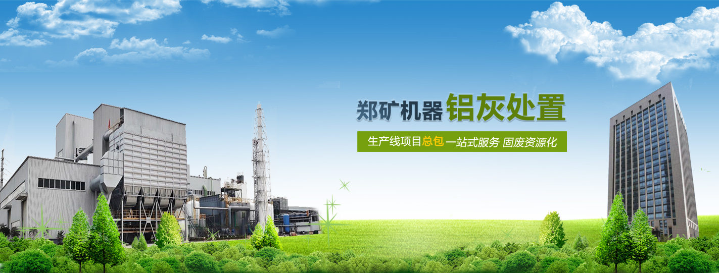 qy球友会体育官网